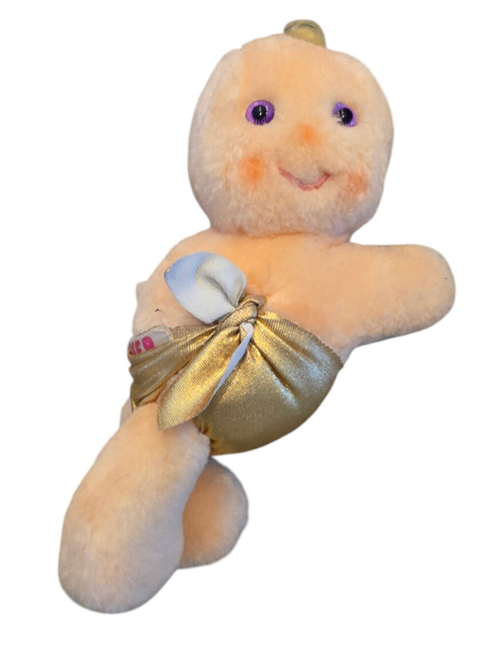Vintage 1984 Hallmark Hugga Bunch "Fluffer" plush toy